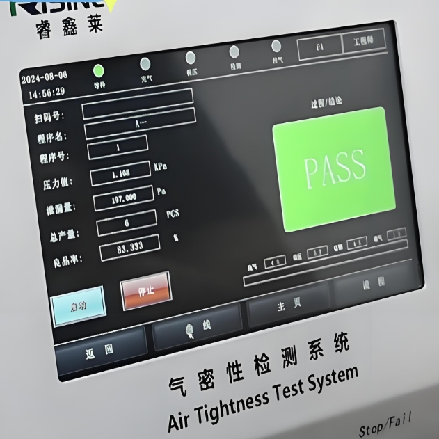 如何确保麒麟气密性测试仪正常运行.png